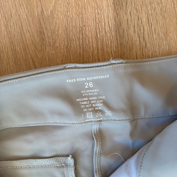 Free Ride Pro Full Seat - Picture 3 of 3